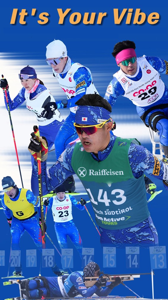 日本障害者スキー連盟を通じ、パラリンピックを応援しています